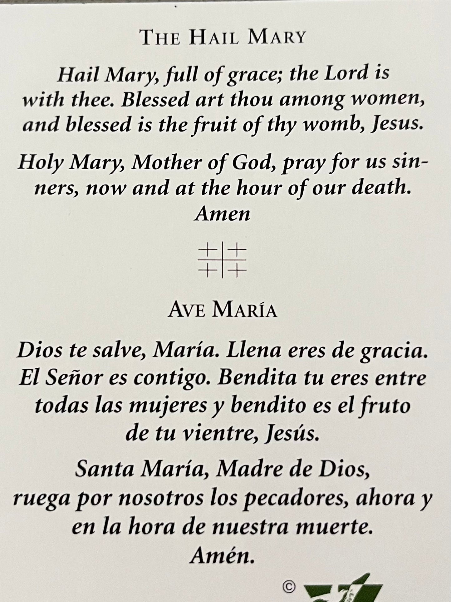 Ave Maria Rosary Ring - Blue background