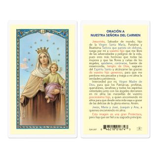 Oracion a Nuestra Senora Del Carmen Tarjeta de Oración Laminada